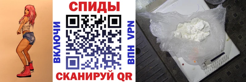 Амфетамин 97%  маркетплейс телеграм  Егорьевск 