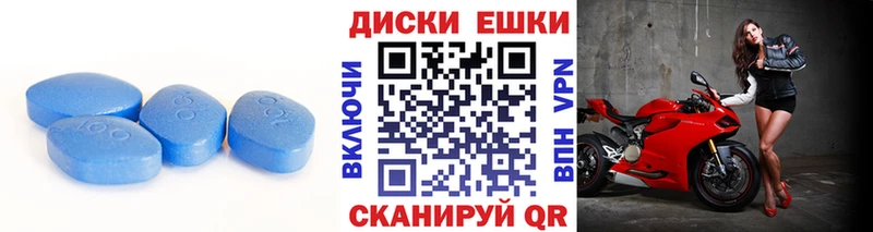 ЭКСТАЗИ MDMA  Егорьевск 