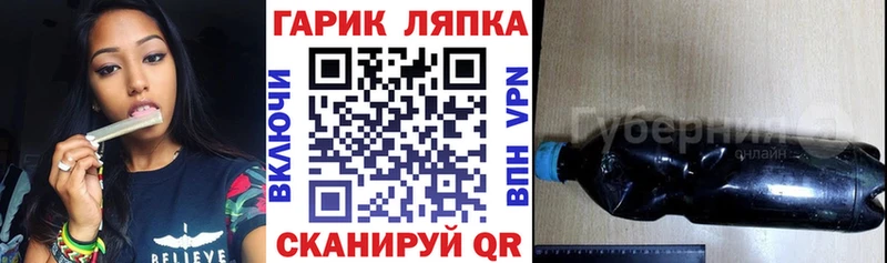 Гашиш hashish  KRAKEN ссылка  Егорьевск  цены наркотик 