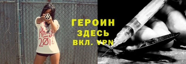 СК Богородск