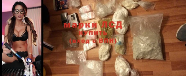каннабис Богданович