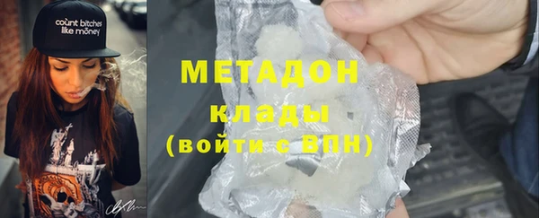 СК Богородск