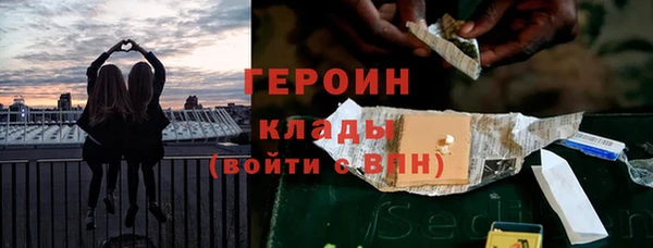 каннабис Богданович