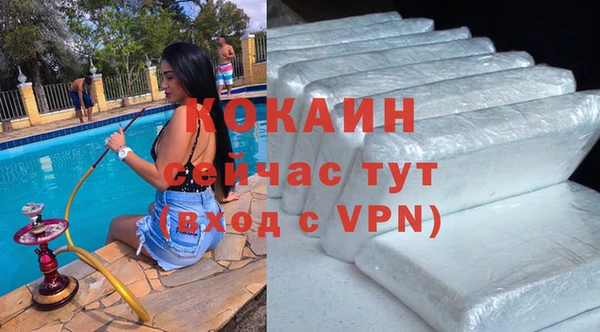 каннабис Богданович