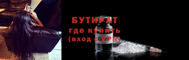 СК Богородск