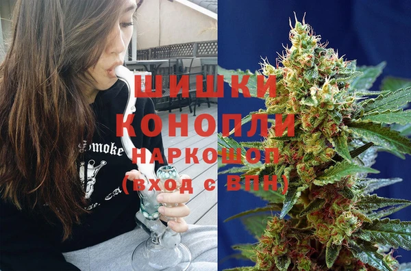 MDMA Богородицк
