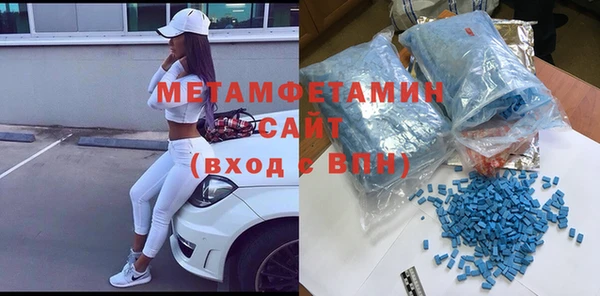 каннабис Богданович