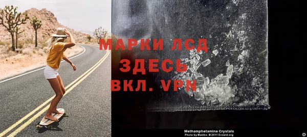 каннабис Богданович