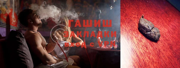 каннабис Богданович